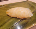 Dinner at Sushi Mizukami (鮨 みずかみ )