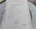 Dinner at Shimanami French Murakami (しまなみふれんち Murakami)