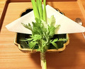 Dinner at Higashichaya Nakamura