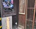 Dinner at Gion Nishikawa