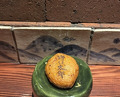 Dinner at Noguchi Taro