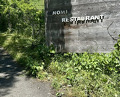 Dinner at NOMI RESTAURANT