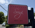 Dinner at PRESENTE Sugi (プレゼンテ スギ)