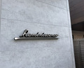 Dinner at Reminiscence