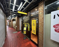 Dinner at SPICY CURRY Roka (SPICY CURRY 魯珈)