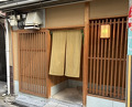 Dinner at Sawada(Osaka Fukushima)