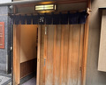 Dinner at Shimbashi Shimizu (新ばし しみづ)