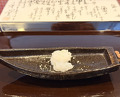 Dinner at Kappou Shintaku (割烹 新多久)