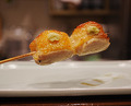 Dinner at Shutei Tanaka