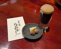 Dinner at Sojiki Nakahigashi
