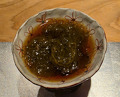Dinner at Sushi Ei (寿司栄)