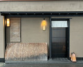 Dinner at Sushi Sai Wakichi (鮨菜 和喜智)