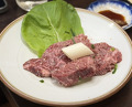 Dinner at Stamina En (スタミナ苑)