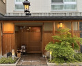 Dinner at Suyama (壽山)