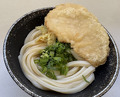 Dinner at Suzaki Shokuryohin Ten (須崎食料品店)