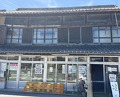 Dinner at Suzaki Shokuryohin Ten (須崎食料品店)