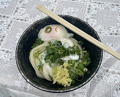 Dinner at Suzaki Shokuryohin Ten (須崎食料品店)