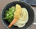 Dinner at Suzaki Shokuryohin Ten (須崎食料品店)