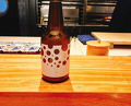 Dinner at Suzutashiki