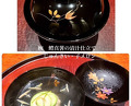 Dinner at Japanese cuisine Tagetsu (日本料理 太月)