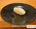 Dinner at Sushi Taito (鮓 たいと)