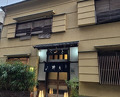 Dinner at Takajo Kotobuki (鷹匠壽)