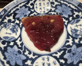 Dinner at Takumi Shingo (匠 進吾)
