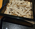 Dinner at Tamawarai (玉笑)