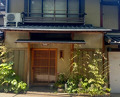 Dinner at Shorenin Monzeki Mae Tsukioka (青蓮院門跡前 月おか)