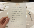 Dinner at unis (unis)