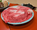 Dinner at Wada Kin (和田金)