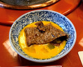 Dinner at Wada Kin (和田金)