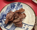 Dinner at Yassan (安参)