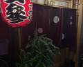 Dinner at Yassan (安参)