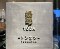 Dinner at YODA