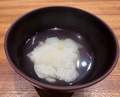Dinner at AKAI (AKAI)