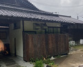 Dinner at AKAI (AKAI)