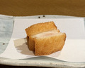 Dinner at Tempura Asanuma (天ぷら浅沼)