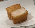 Dinner at Tempura Asanuma (天ぷら浅沼)