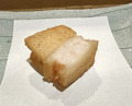 Dinner at Tempura Asanuma (天ぷら浅沼)