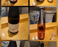 Dinner at Sangubashi Asaya