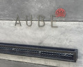 Dinner at AUBE (AUBE)
