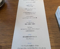 Dinner at Cucina Italiana Gallura (クッチーナ イタリアーナ ガッルーラ)