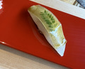 Dinner at Fujisawa