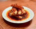 Dinner at Gessen (月泉)