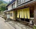 Dinner at Hirasanso