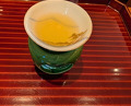 Dinner at Nihonryori Beppu Hirokado