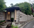 Dinner at Ichirin Hanare