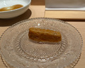 Dinner at Sushi Ikkou (鮨 一幸)
