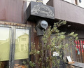 Dinner at IL PIZZAIOLO (イル・ピッツァイオーロ)